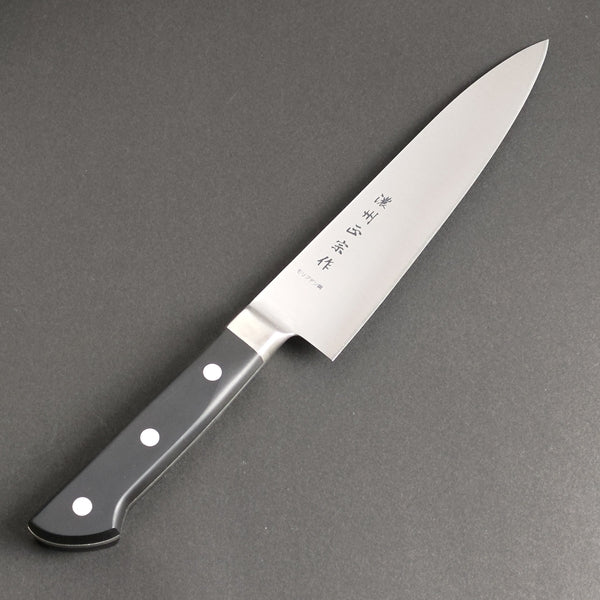 Masamune Gyuto Chef's Kitchen Knife 180mm 7 inch Bolster