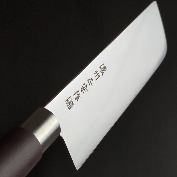 Masamune Nakiri Vegetable Kitchen Knife 170mm 7inch Polypropylene