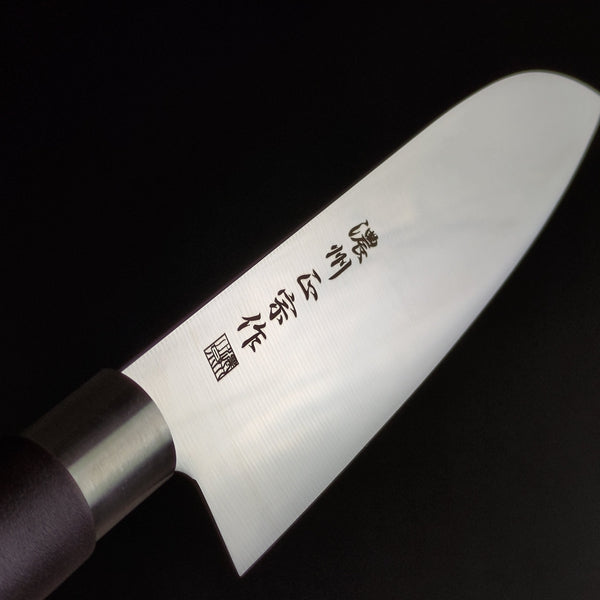 Masamune Santoku Kitchen Knife 170mm 7inch Polypropylene