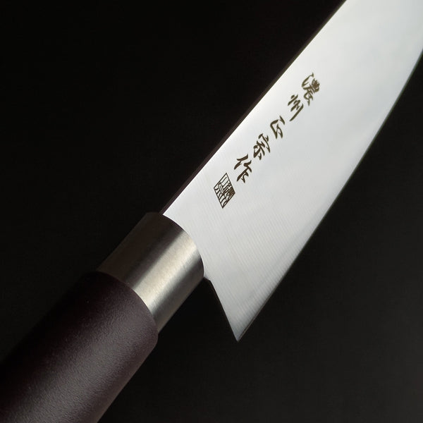 Masamune Santoku Kitchen Knife 170mm 7inch Polypropylene