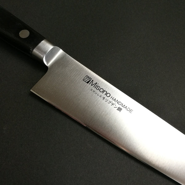 Misono Molybdenum Steel Gyuto 180mm (7.1