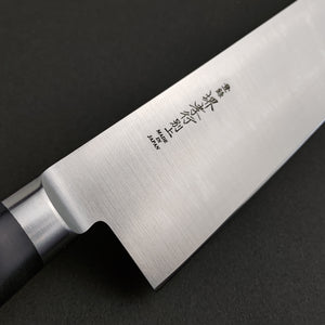 Sakai Takayuki Japanese Steel (Nihonkou) Western Style Deba 240mm-Japan Knife Shop