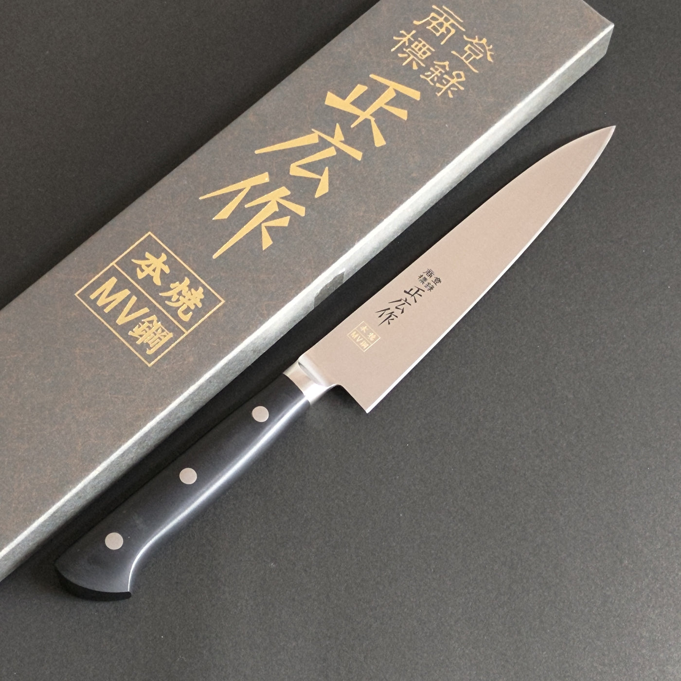 MASAHIRO MV Knives, Japanese Knife, Made In Japan - Buy MASAHIRO MV Knives, Japanese  Knife, Made In Japan Product on