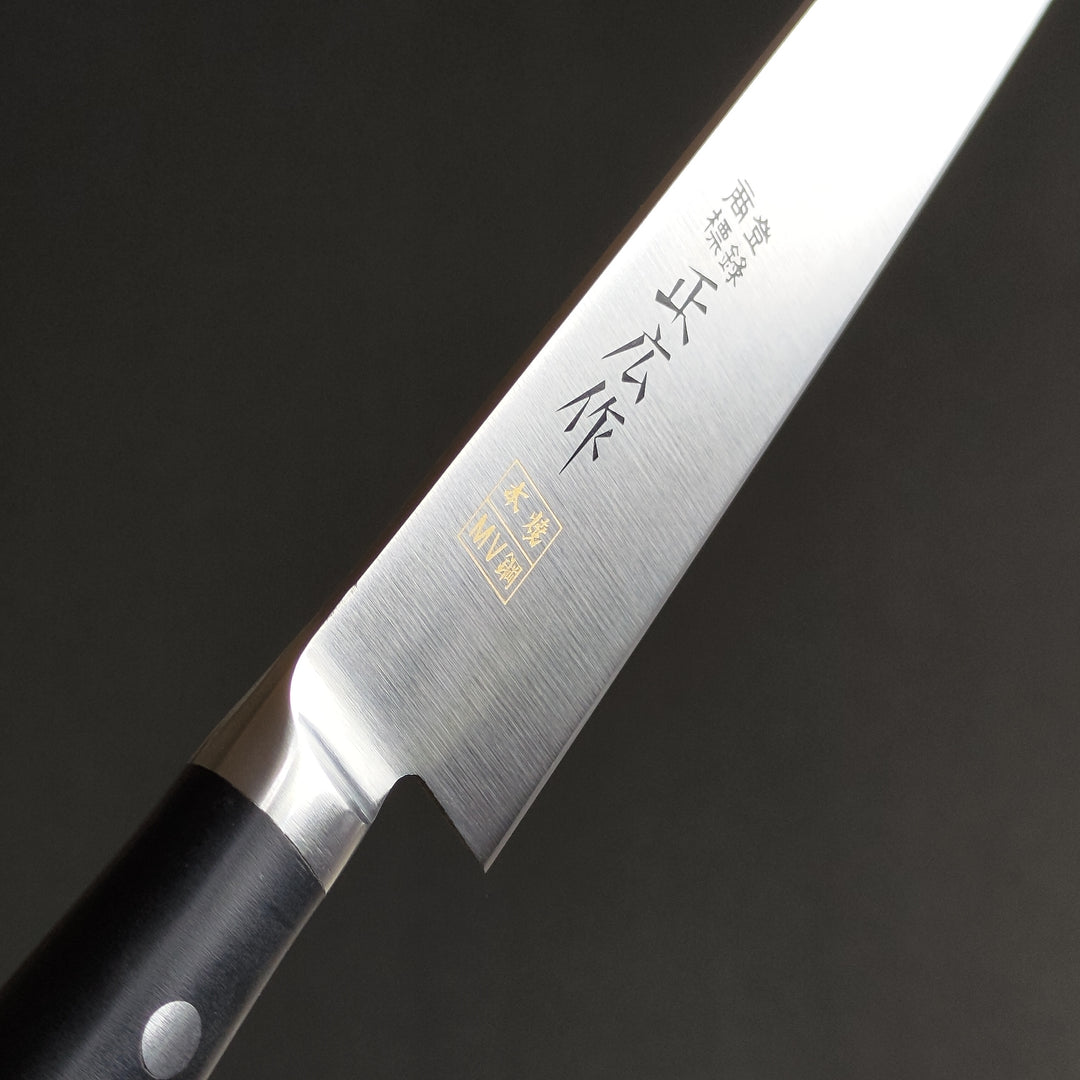 Masahiro MV Stainless Petty Knife Honyaki 150mm