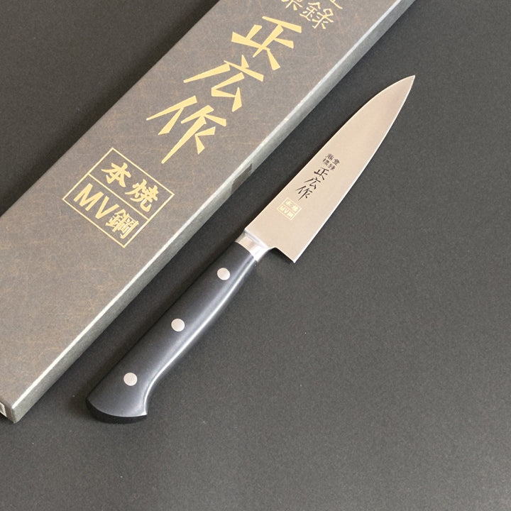 Masahiro MV Stainless Petty Knife Honyaki 120mm