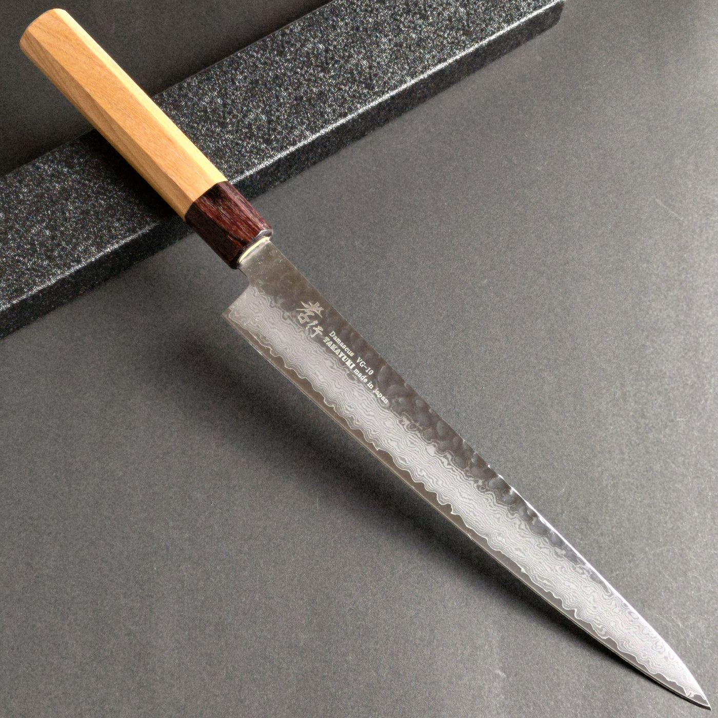 Sakai Takayuki Stainless Steel Carving Japanese Knife 240mm