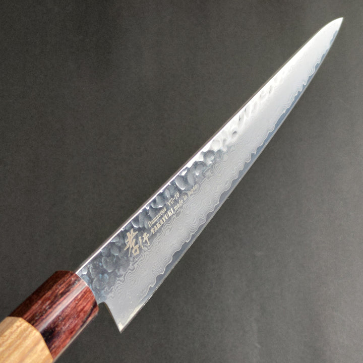 Sakai Takayuki 33-Layer Damascus Hammered VG10 Wa Sujihiki Knife 240mm