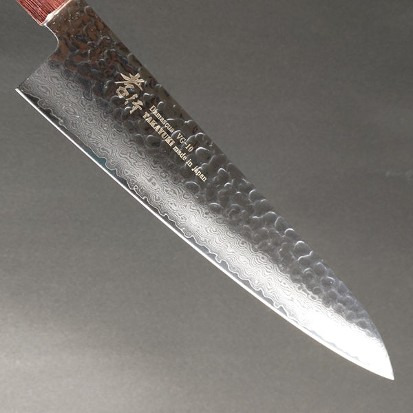 Sakai Takayuki 33-Layer Damascus Hammered VG10 Wa Gyuto Knife 210mm