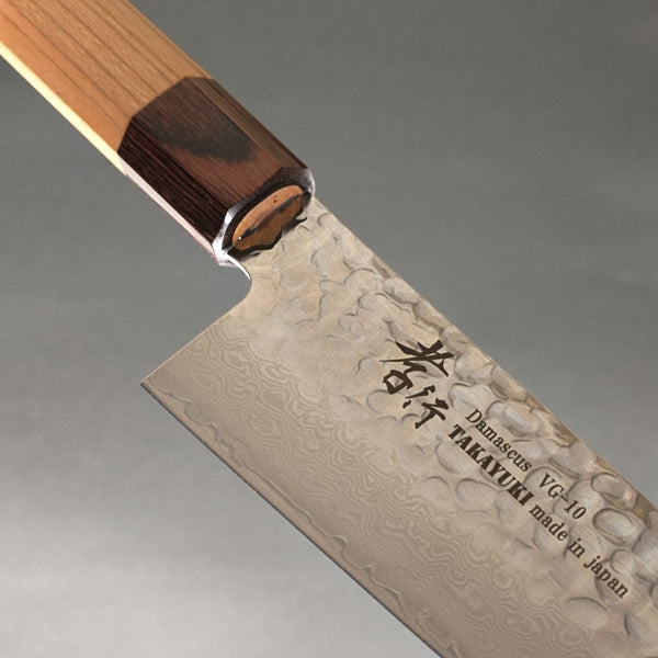 Sakai Takayuki 33-Layer Damascus Hammered VG10 Wa Gyuto Knife 210mm