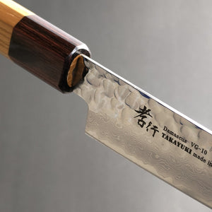 Sakai Takayuki 33-Layer Damascus Hammered VG10 Wa Petty Knife 150mm
