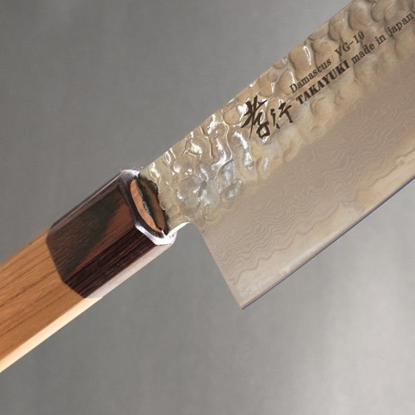 Sakai Takayuki 33-Layer Damascus Hammered VG10 Wa Santoku Knife 170mm