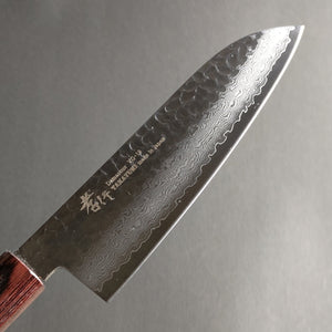 Sakai Takayuki 33-Layer Damascus Hammered VG10 Wa Santoku Knife 170mm