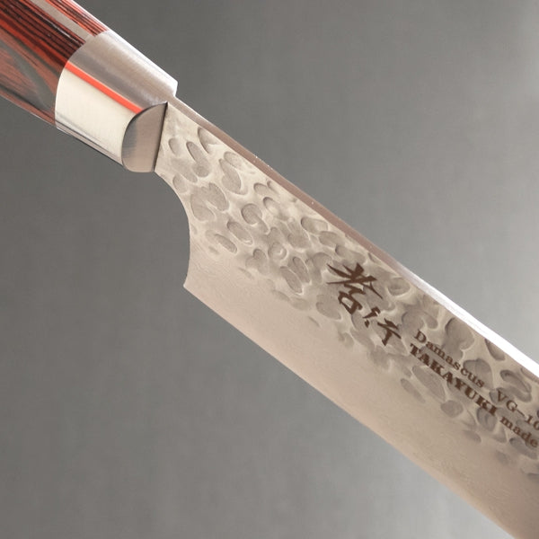 Sakai Takayuki VG10 33 Layer Damascus Butcher Japanese Knife 210mm Mahogany Pakka Wood Handle