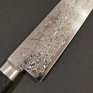 Sakai Takayuki 45-Layer Damascus Mirrored Chef's Gyuto Knife 180mm (7.1")