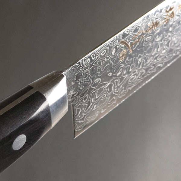 Sakai Takayuki 45-Layer Damascus Mirrored Nakiri Vegetable Knife 160mm (6.3"")