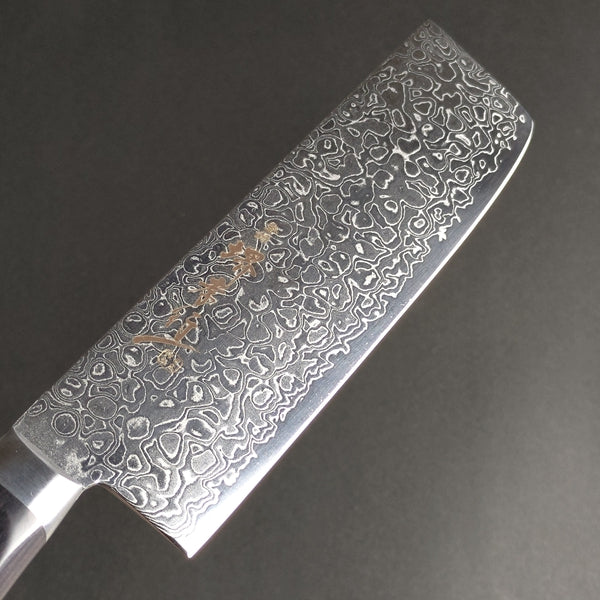 Sakai Takayuki 45-Layer Damascus Mirrored Nakiri Vegetable Knife 160mm (6.3"")