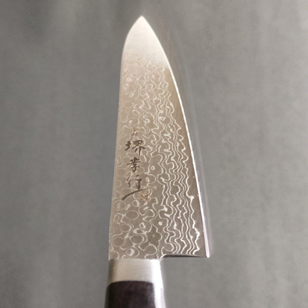 Sakai Takayuki 45-Layer Damascus Mirrored Petty Knife 135mm (5.3"")