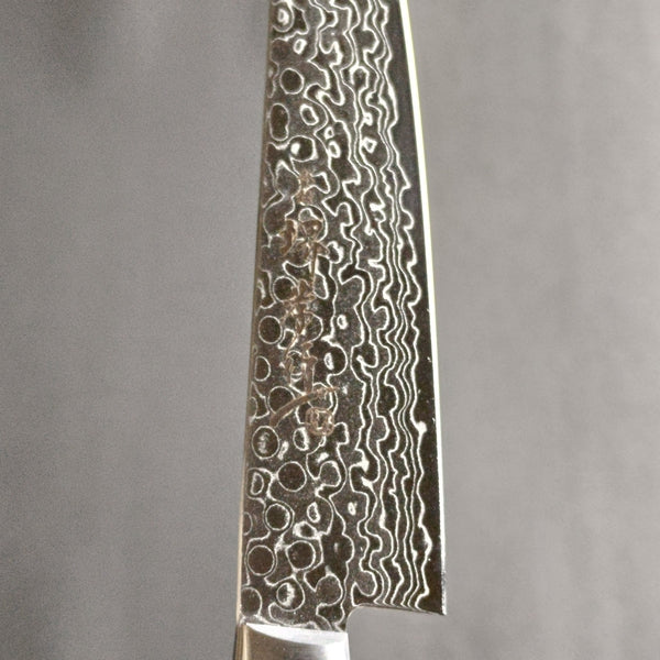 Sakai Takayuki 45-Layer Damascus Mirrored Petty Knife 135mm (5.3"")