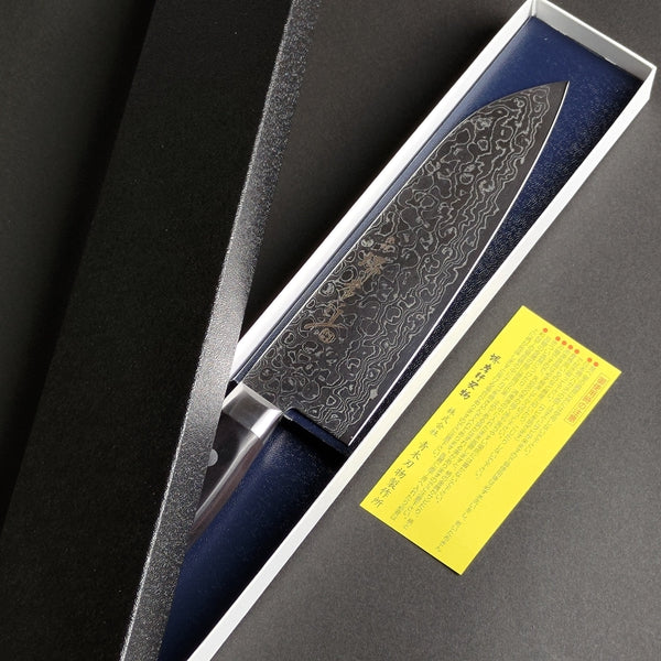 Sakai Takayuki 45-Layer Damascus Mirrored Santoku Knife 170mm (6.7"")