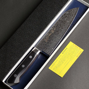 Sakai Takayuki 45-Layer Damascus Mirrored Santoku Knife 170mm (6.7"")