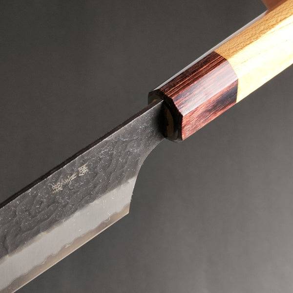 Sakai Takayuki Aogami Super Wa Kengata Gyuto Knife Kurouchi Hammered 190mm (7.5"")