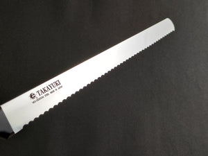 Sakai Takayuki Grand Chef Wave Knife 360mm