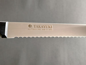 Sakai Takayuki Grand Chef Wave Knife 360mm