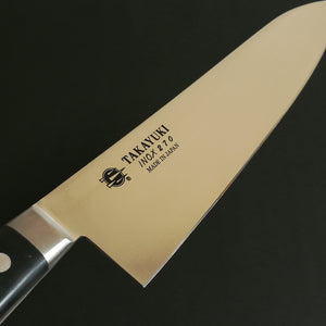 Sakai Takayuki INOX Gyuto Chef Knife 270mm (10.6")