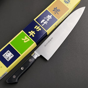 Sakai Takayuki Japanese Steel Gyuto Chef Knife 210mm