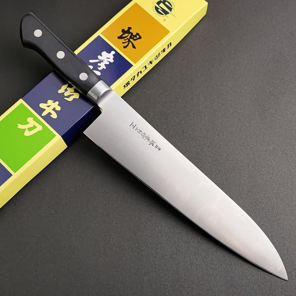 Sakai Takayuki Japanese Steel Gyuto Chef Knife 240mm