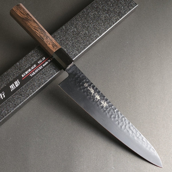Sakai Takayuki KUROKAGE Teflon Coating VG10 Hammered Gyuto Japanese Knife 210mm Wenge Handle