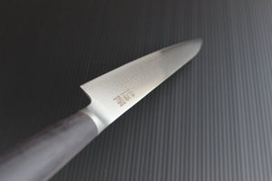 Shikisai MIYAKO 33 Layer Damascus Yanagiba 240mm-Japan Knife Shop