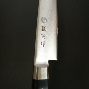 TOJIRO FUJITORA DP 3-Layer Sujihiki Knife 240mm FU-805