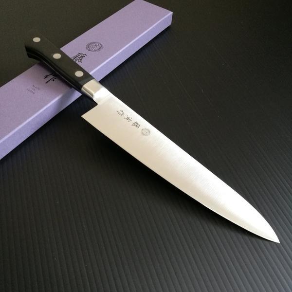 TOJIRO FUJITORA DP 3-Layer Gyuto Chef Knife 240mm FU-809