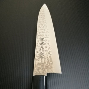 Kanetsune 1K6 Stainless Gyuto knife 180mm KC-951