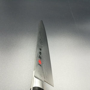 Kanetsune 33-Layer Damascus Gyuto Chef Knife 210mm KC-102-Japan Knife Shop
