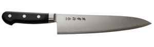 Kanetsune Aogami No.2 Steel Gyuto Chef Knife 210mm KC-122-Japan Knife Shop