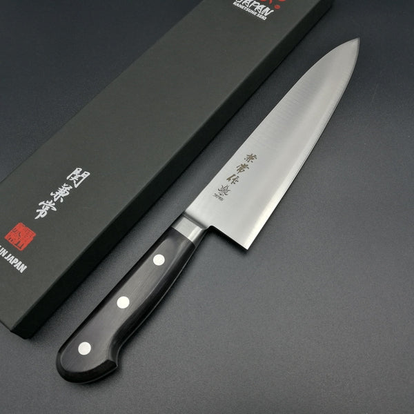 Kanetsune Aogami No.2 Steel Gyuto Chef Knife 210mm KC-122