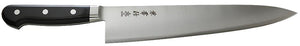 Kanetsune Aogami No.2 Steel Gyuto Chef Knife 240mm KC-121-Japan Knife Shop