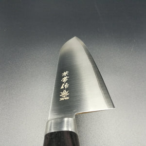 Kanetsune Aogami No.2 Steel Santoku 165mm KC-123-Japan Knife Shop