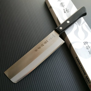 Japanese Nakiri/Vegetable Knife with Walnut Handle - KoboSeattle