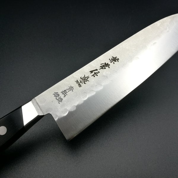 Kanetsune Seki Santoku Knife Carbon Blue Steel AOGAMI KC-921 180mm