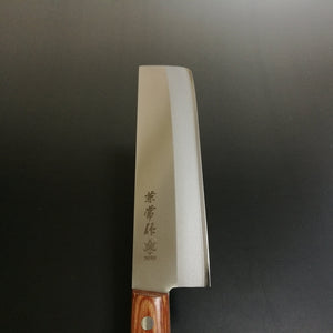 Kanetsune Seki Takefu Shiro2 Stainless Nakiri knife 165mm KC-321-Japan Knife Shop