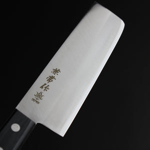 Kanetsune Seki Takefu Shiro2 Stainless Nakiri knife 165mm KC-324-Japan Knife Shop