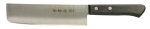 Kanetsune Stainless Nakiri knife 165mm KC-317-Japan Knife Shop