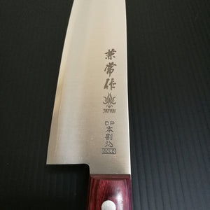 Kanetsune VG-2 Stainless Chefs knife Gyuto 180mm KC-144-Japan Knife Shop