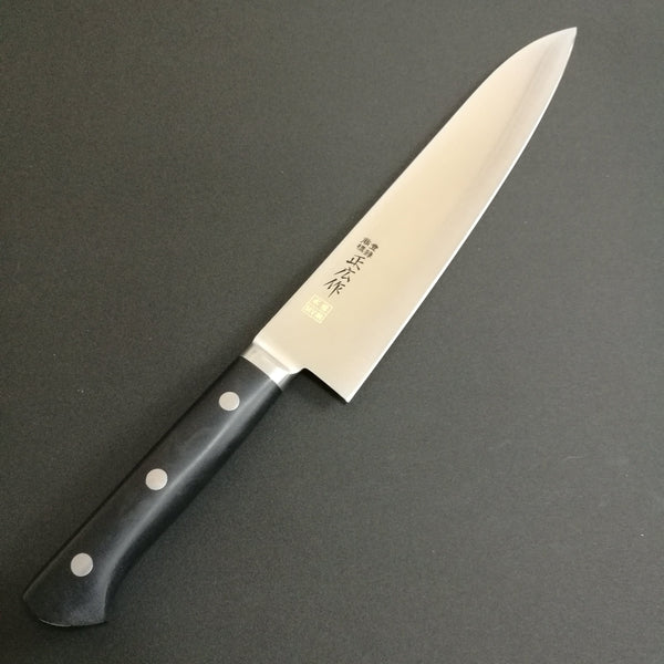 Masahiro MV Stainless Gyuto Chef Knife Honyaki 180mm-Japan Knife Shop