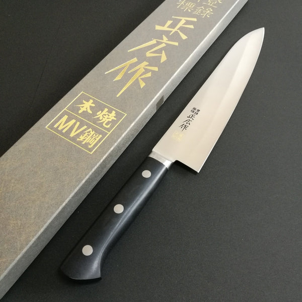 Masahiro MV Stainless Gyuto Chef Knife Honyaki 180mm-Japan Knife Shop