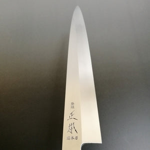 Masamoto Cobalt Steel Yanagiba 240mm-Japan Knife Shop