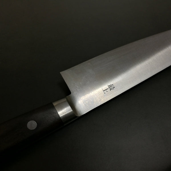 Masamoto Professional Finest Carbon Steel Gyuto 180mm-Japan Knife Shop